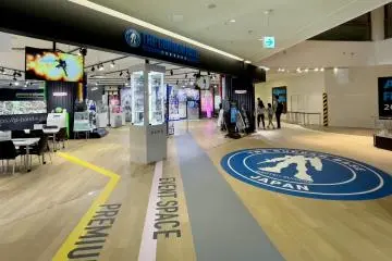 THE GUNDAM BASE FUKUOKA