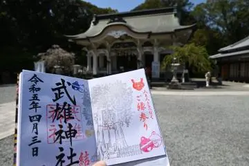 Meotohinoki shuin