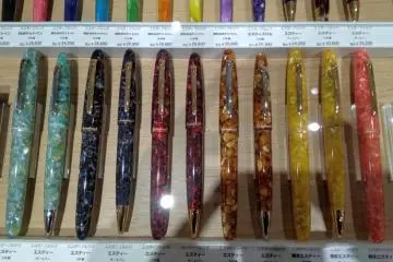 When a pen is not a pen 