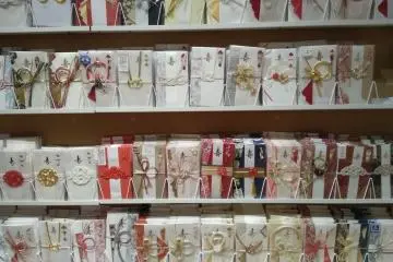 Japanese card art
