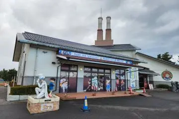 Manga museum dedicated to the author of Detective Conan in his hometown of Yura, Tottori. 