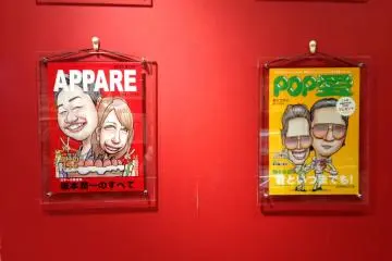 Gallery image