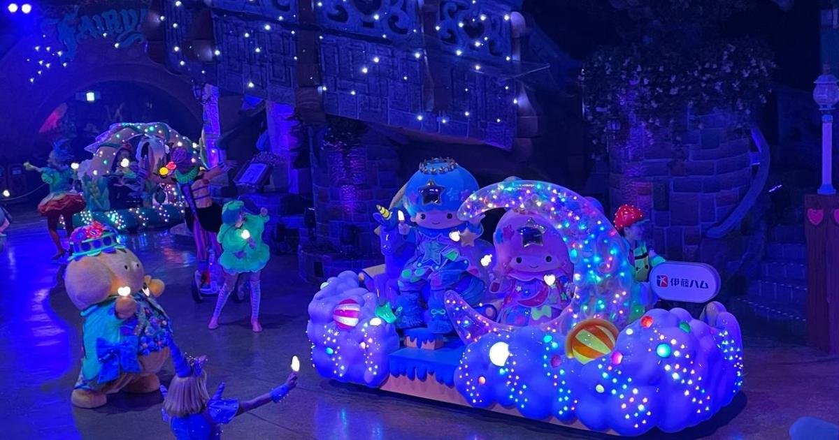Immerse Yourself in Sanrio Puroland's Miracle Gift Parade - Japan
