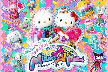 Photo: 2023 SANRIO CO., LTD. TOKYO, JAPAN SANRIO 　著作 株式会社サンリオ