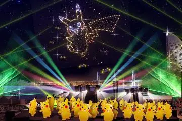 Photo: ©2023 Pokémon. ©1995-2023 Nintendo / Creatures Inc. / GAME FREAK inc.