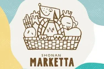 Shonan Marketta 2023