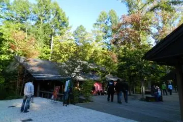 Harunire Terrace.