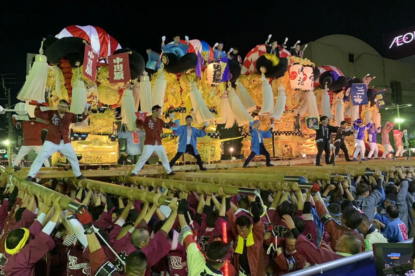 Photo: Kagawa Prefectural Tourism Association