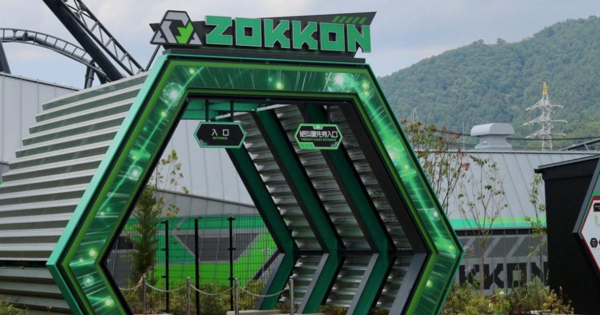 Fuji-Q's New Motorcycle Rollercoaster: Zokkon! - Fujiyoshida