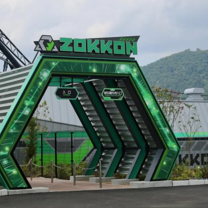 Fuji-Q's New Motorcycle Rollercoaster: Zokkon! - Fujiyoshida