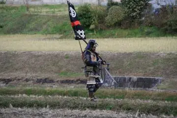 Ghosts of Nagakute?