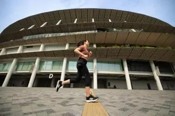 Japan National Stadium