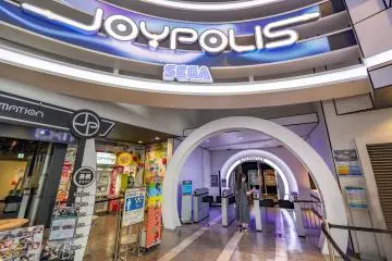 Joypolis entrance (Photo: Fabien Recoquille)