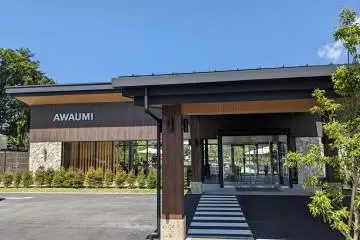 Gallery image