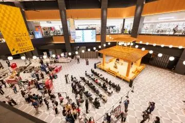Photo: <a href="https://prtimes.jp/main/html/rd/p/000000147.000062100.html" target="_blank" rel="noreferrer noopener nofollow">Sumitomo Real Estate Commercial Management Co., Ltd.</a>