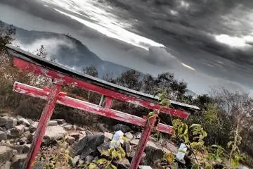 <p>Gerbang di puncak</p>
