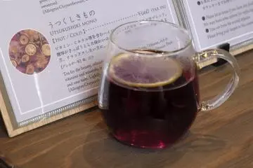 Utsukushiki Mono tea