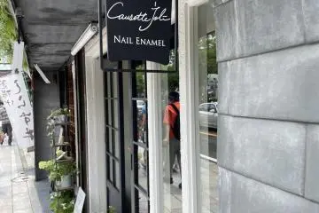 L'instant joli / Causette Joli KAMAKURA's exterior