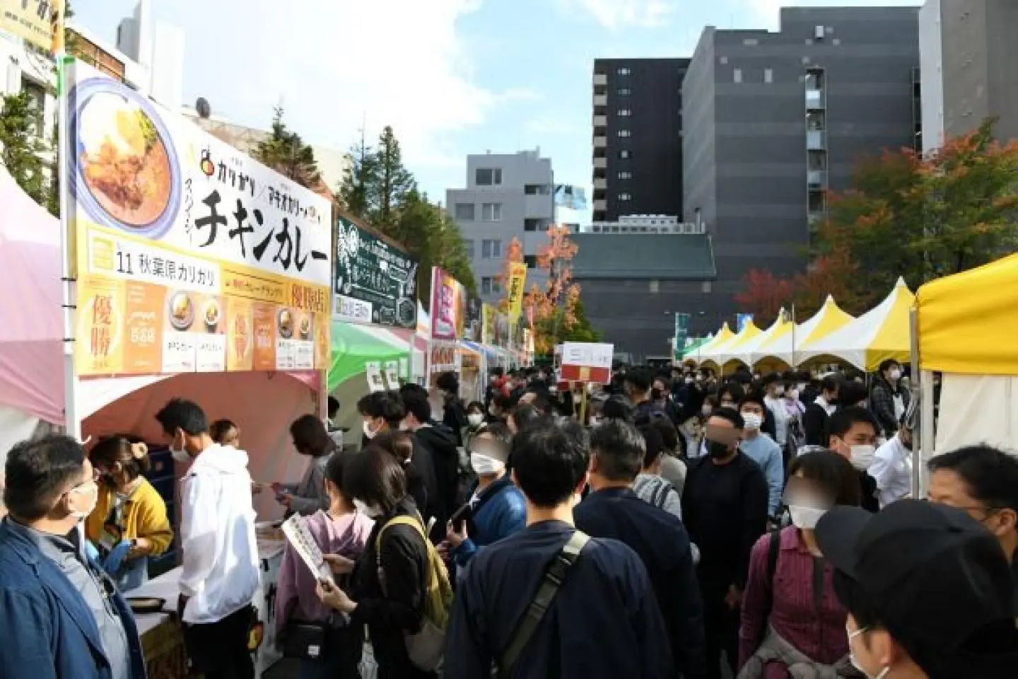 Kanda Curry Grand Prix 2026