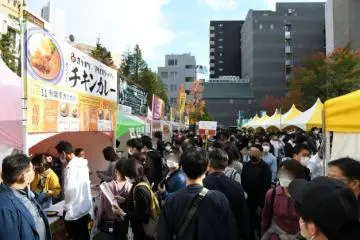 Kanda Curry Grand Prix 2026