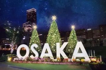 Osaka Christmas Market 2026
