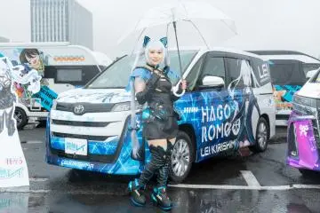 Photo: <a href="https://www.atpress.ne.jp/news/371984" target="_blank" rel="noreferrer noopener nofollow">Itasha Heaven Project</a>