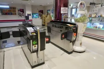 Ticket gates at entrance