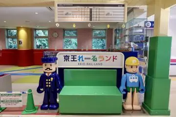 Kids play area