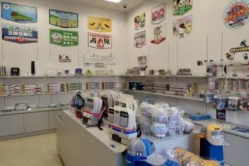 Gift shop
