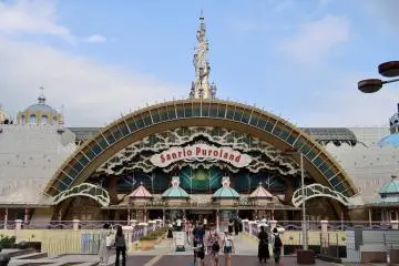 Sanrio Puroland’s entrance