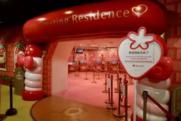 Character meeting area