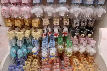 Keychains