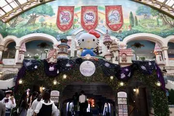 Indoor entrance