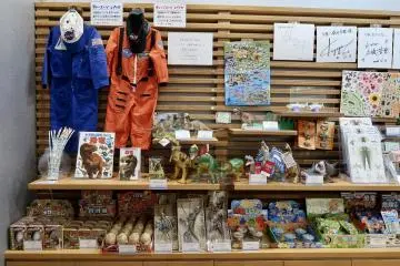 Museum gift shop