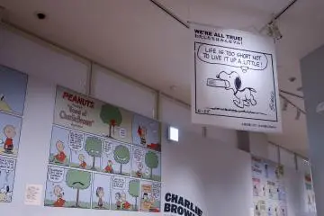 "We're all true" (Ⓒ 2023 Peanuts Worldwide LLC)