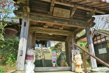 운린지 (“고양이 사원”)