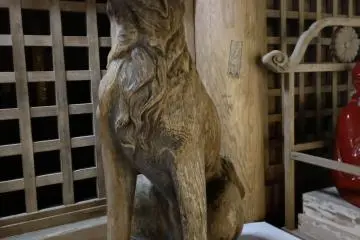 Chief Guard Dog Hayatoro