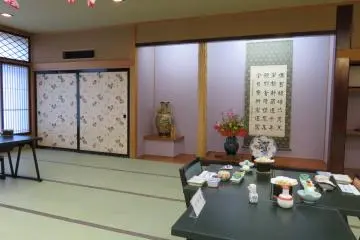 Breakfast room