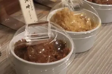 Miso