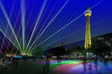 Illumine Yokohama 2026