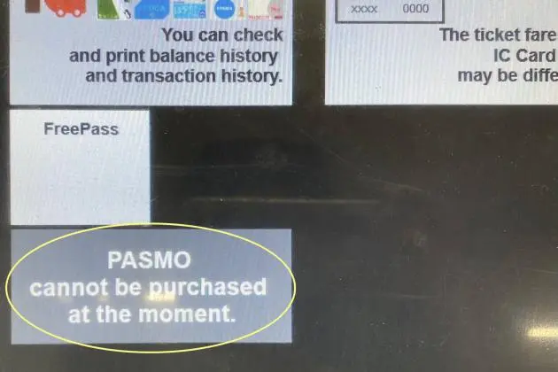 Guide to PASMO Cards: All You Need To Know - Japan Travel