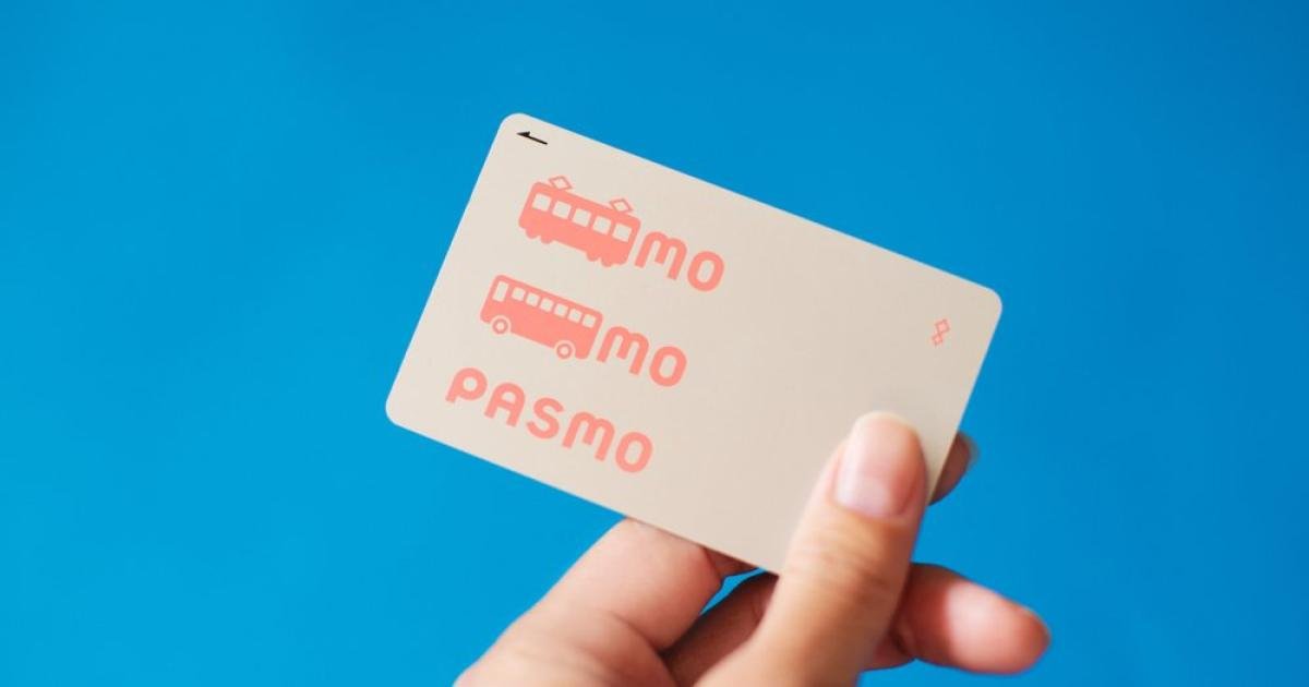 Guide to PASMO Cards: All You Need To Know - Japan Travel