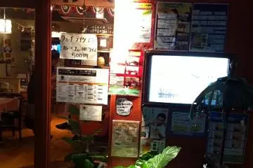 Welcoming
