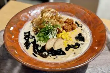 Miso Special ramen