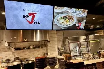 veJin's ramen booth