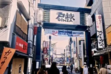 Togoshi Ginza