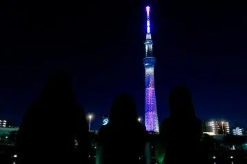 TOKYO SKYTREE