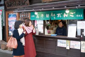 Okadaya