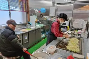 Eats at Niimi 
