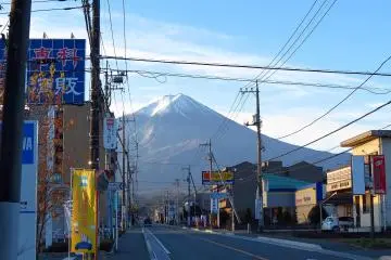 Japan's Most Welcoming City